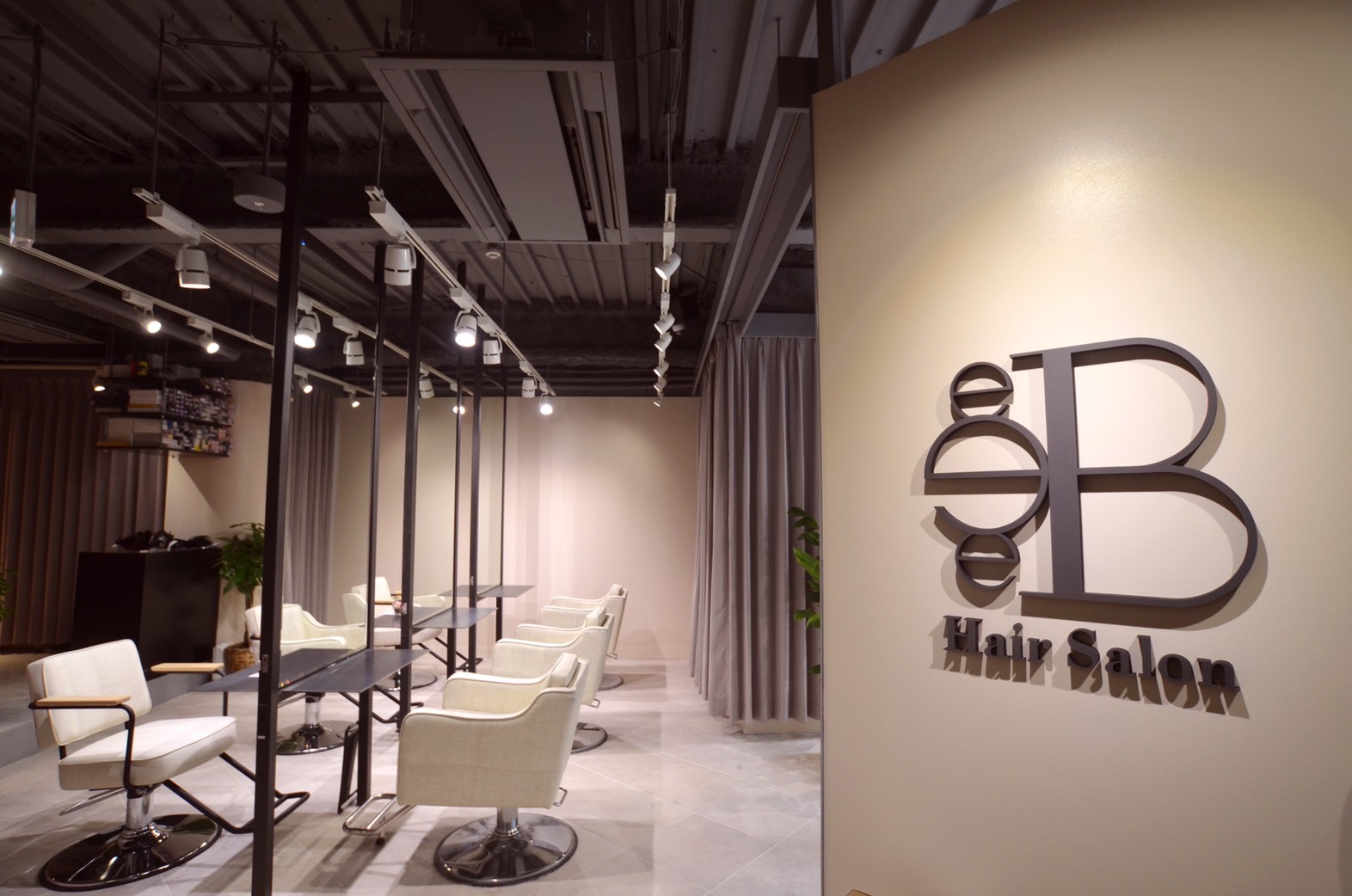 Beee hair salon